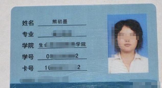 【超级宝妈】小学生考场上大哭，只因名字太难写，监考老师苦笑：足足有103笔