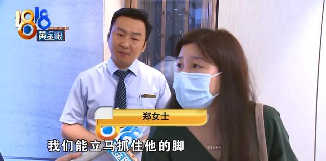 超级宝妈|宝宝椅横档突然断裂，孩子头部着地，酒店：家长也要反思