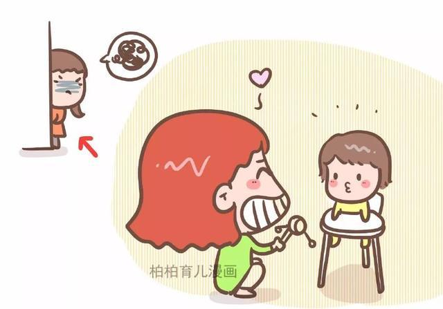 『画说育儿』“妈妈，你更爱我还是弟弟？”高情商的妈妈不说“都爱”