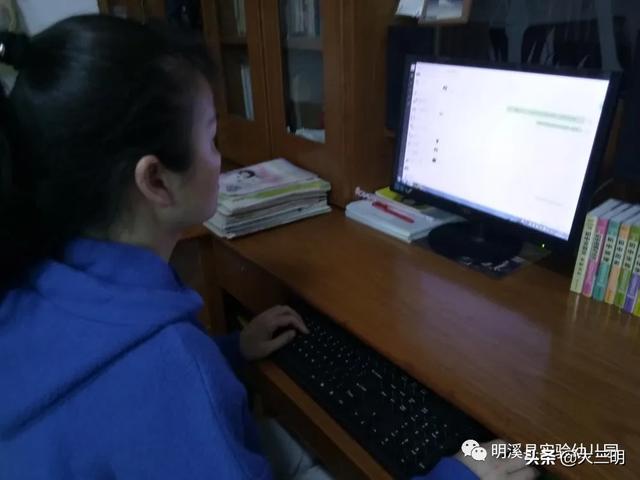 你的育儿经▲【马上就办 真抓实干】明溪县实验幼儿园“停课不停研 共读促成长”