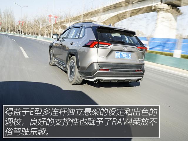 谁才是20万级别全路况SUV？RAV4荣放对比奇骏