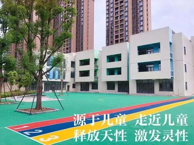 [超级宝妈]成都 | 摇号的老大难，今年会好吗？