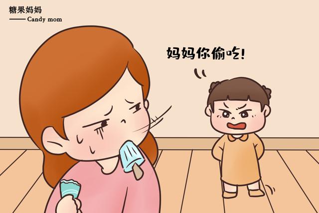 超级宝妈■孩子一点不能吃零食吗？与其封堵不如疏导，智慧父母这么做