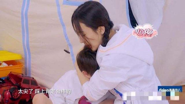 超级宝妈■被安慰的孩子，为什么仍在哭？小心“伪共情”让你的安慰适得其反