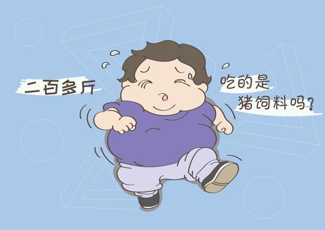 奋斗吧小青年|?夏季大家都在吃的美食，背后危害原来那么大，孕妈切记管住嘴
