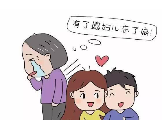 【你的育儿经】你跟老公夫妻关系好不好？在孩子身上就能看出大概，你家是哪种？