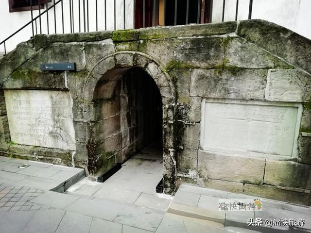 旅行百事通■探访重庆法国水师兵营旧址