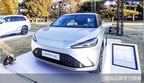 首战失利，极狐“上攻”