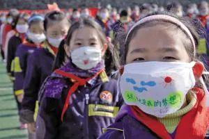 #超级宝妈#开学在即，要备几个口罩？儿童口罩怎么选？权威解答