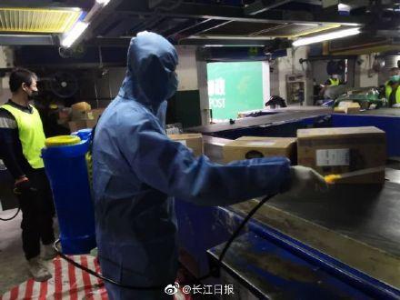 光明网@武汉约400个寄递网点恢复正常运营,市民寄递有三种方式