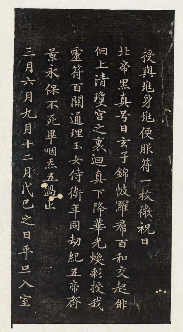 『你的育儿经』培养孩子的书法艺术天赋，你做了吗？