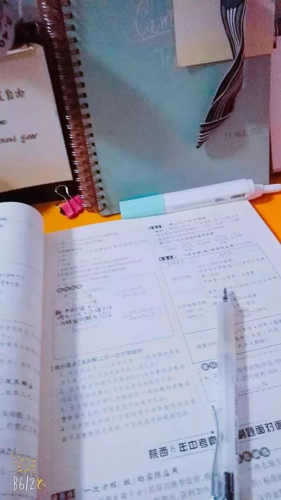 「暖先生格调」26张图记录一位初三生的备考历程：中考很苦，我们都一样