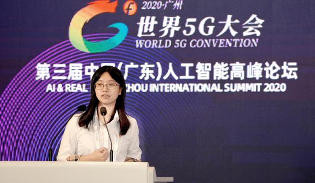 挥手调音量开空调，商汤智慧出行方案亮相5G大会