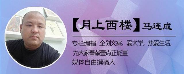 温柔的女人|爸气男团｜孩子呀，幸福生活源于你的爱与智慧