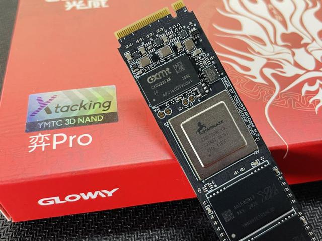 0元捡漏！邀你众测中国芯NVMe PCIe 3.0 SSD