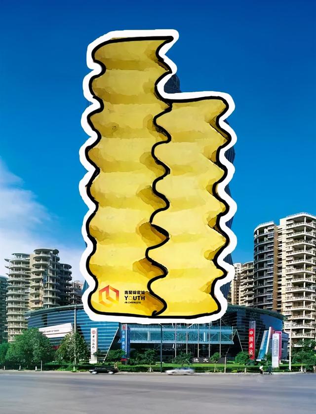 成都的建筑，看起来很好吃