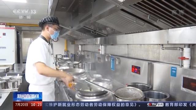 全电|电炉灶也能烹饪淮扬名菜！这场厨房里的“绿色革命”环保又高效