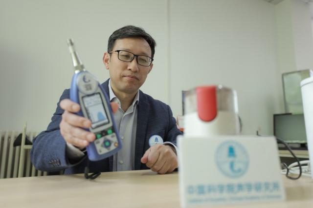 噪声|Qing调查丨听力损失年轻化 你可知身边的小家电噪声究竟有多大？
