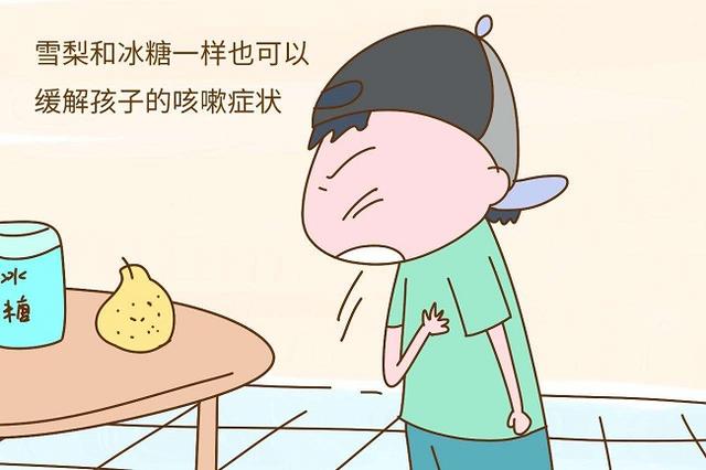 你的育儿经■又到了幼儿的“咳嗽季”，家长该怎样做来预防好呢？