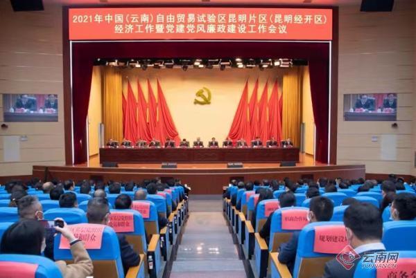 云内动力|「敢闯敢试敢创新 风起潮涌彩云南」云南首家工业产值突破100亿元的装备制造企业获千万元奖励