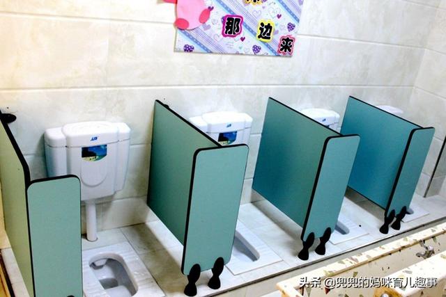 [你的育儿经]“妈妈，男孩子是怎么尿尿的啊？”孩子早期性教育，你还在回避？