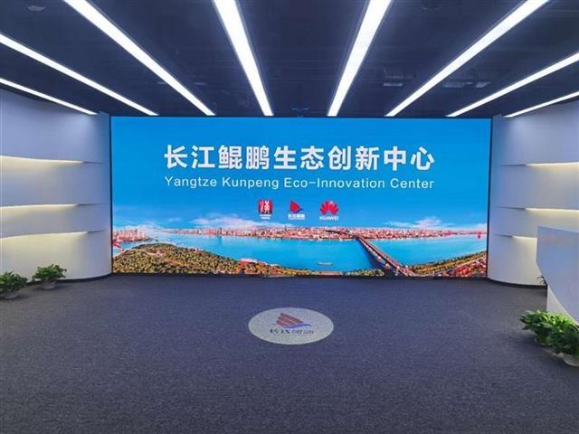 武汉携手华为构建“武汉云”，华为一年内两度重仓湖北