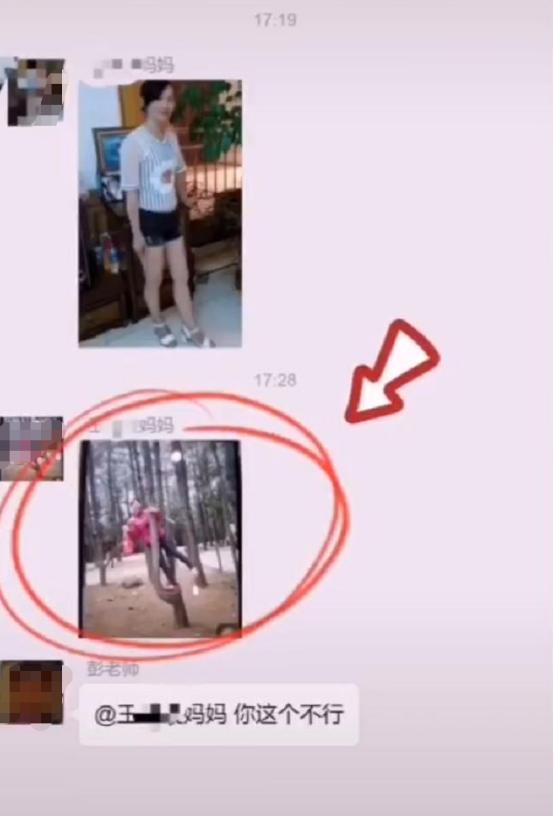 老鹰捉小鸡|学校要求家长发“单人照”，一位妈妈因姿势独特走红，老师：重发