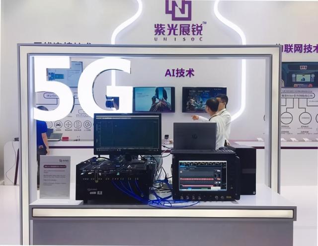 何止中兴、华为！又一国产科技巨头研发6G，比5G快100倍