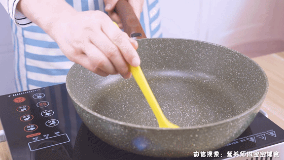 你的育儿经|专治挑食娃!高DHA、高营养促生长,每一口都清甜鲜美,口齿留香