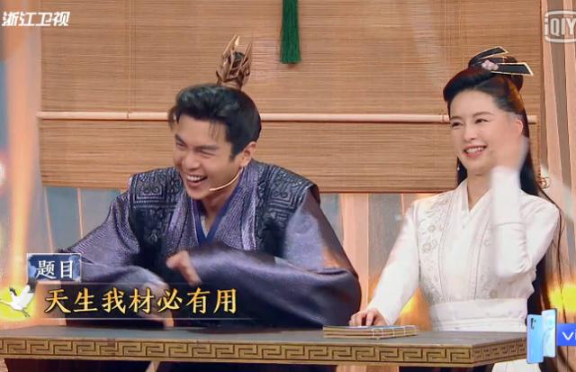 [9号放映厅]王牌：张若昀李沁关系有多铁？谁注意张若昀说的这句话，羡慕了！