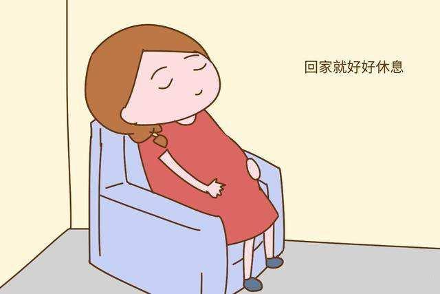 【你的育儿经】孕晚期临近分娩时，这5件事要特别注意，不然自己会很遭罪！