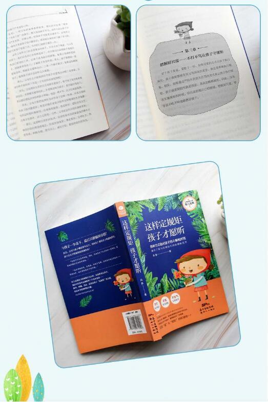 超级宝妈▲这三种妈妈培养的孩子，长大后更容易有出息，你具有这样的品质吗