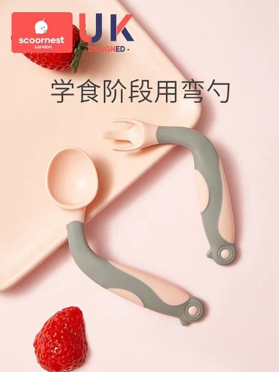 【你的育儿经】目前婴儿辅食餐具踩到的雷