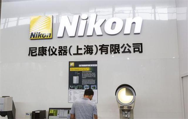 中科院强势入局，ASML会是下一个尼康吗？