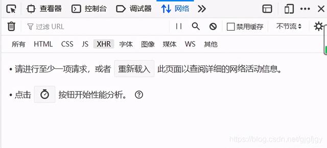 Python抓包并解析json爬虫！这个是爬虫必会内容