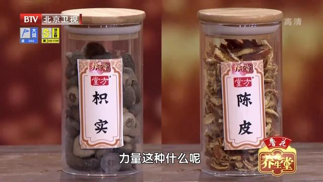 大枣|大枣安神养血，但最好不要生吃！日常吃枣记得这样做，养生不伤身