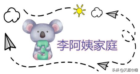 你的育儿经■神兽总动员丨15个月萌宝也会做这件事?？?