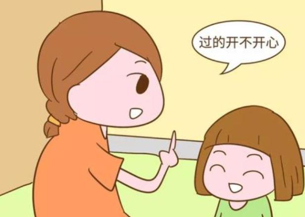 幼儿园常见的3个“冷暴力”，孩子可能正独自忍受，父母却不知道