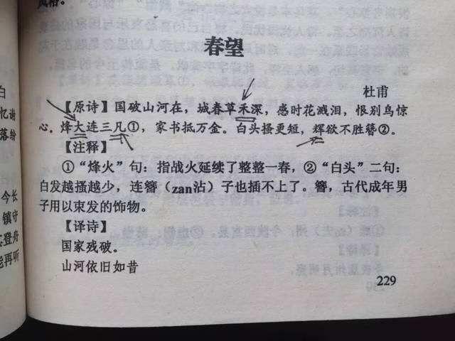 「小树丫」儿童性早熟越来越多，三个“罪魁祸首”就在孩子眼前，家长多留心