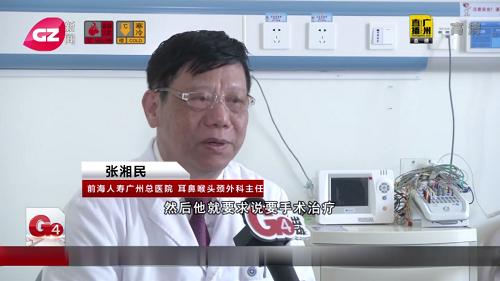 睡眠|工作家庭频频失意 罪魁祸首竟是它？