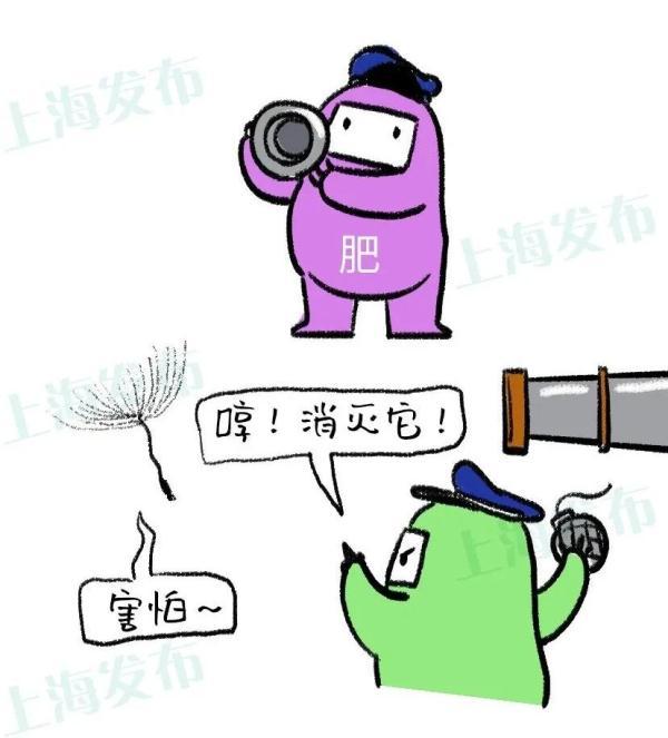过敏|过敏的痛苦为啥那么深刻？免疫系统变态反应了
