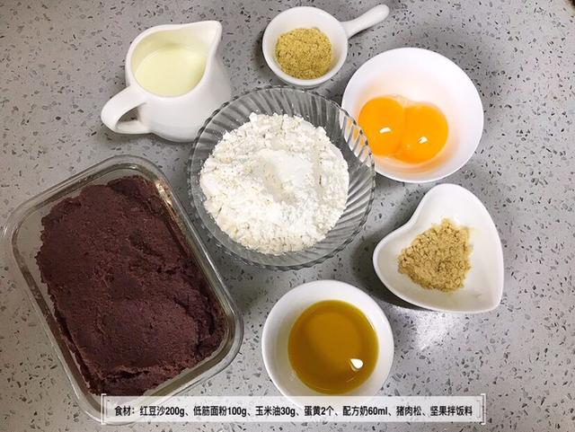 「你的育儿经」外酥里软,清香甘甜,不放一点糖,也能做出宝宝非常爱吃的小饼干
