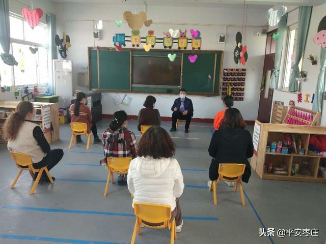 你的育儿经：薛城区常庄街道长江路幼儿园举行疫情防控演练