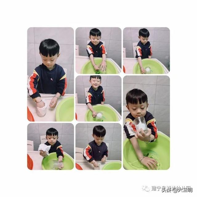 你的育儿经:停课不停学——建宁县城关幼儿园宅家特辑八(小班年段)