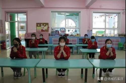 【你的育儿经】裕华区扎实推进疫情防控 有力有序做好幼儿园开园准备