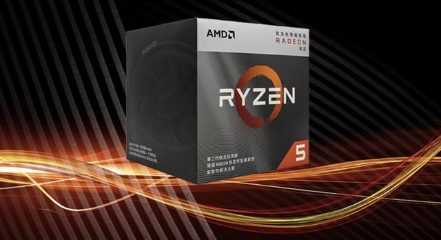 攒机不难丨2020年双十一CPU选购要点（内含价格大起底）