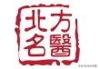 你的育儿经|「专家上线了」宝宝哪种睡姿最安全？