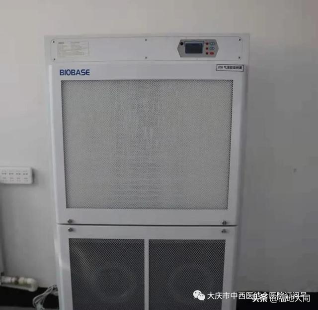 大庆市中西医结合医院心内科心脏重症监护病房（CCU） 正式运行