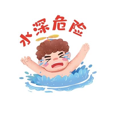 全国党媒信息公共平台|防溺水安全知识