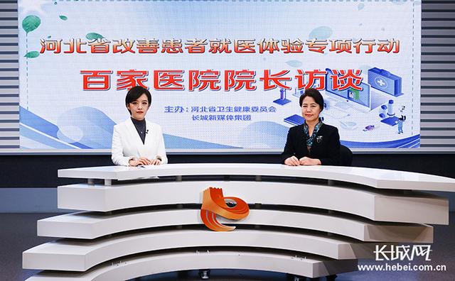 唐山市妇幼保健院：深耕细作 做妇女儿童的健康保护伞